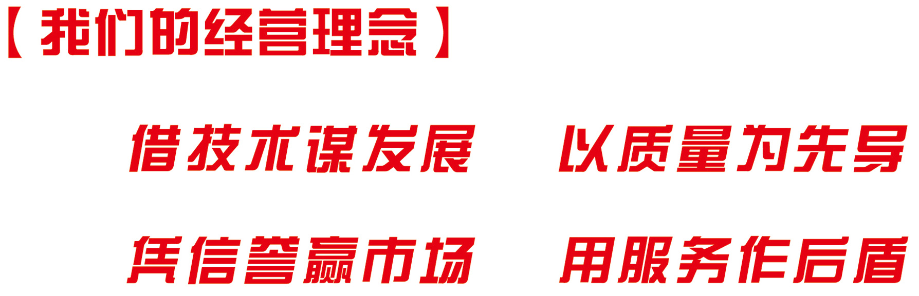 未標(biāo)題-16